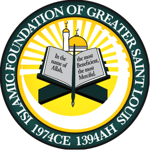 Islamic Foundation of Greater Saint Louis